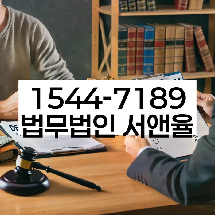 개인회생파산신청