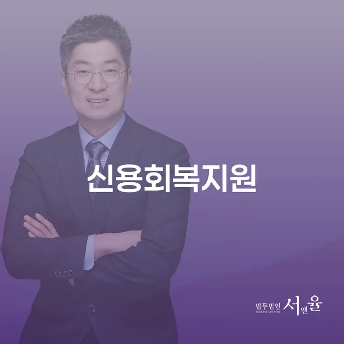 빛독촉 빚독촉 직접 물어보고