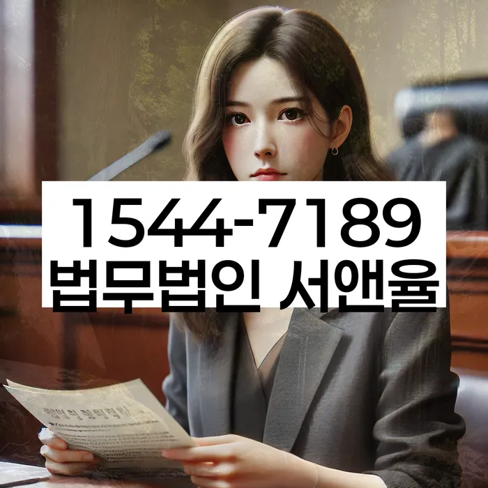 직장인채무통합