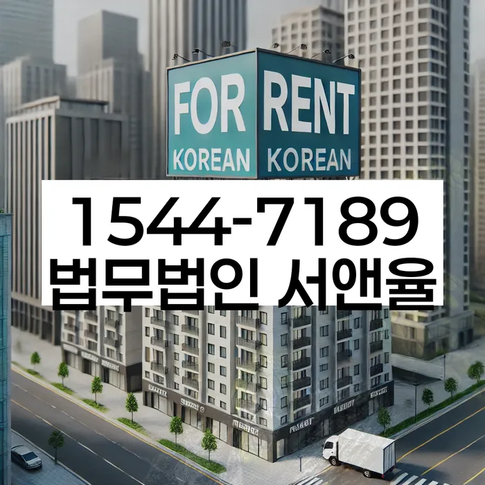 1500만원 이상 대출 연체 시