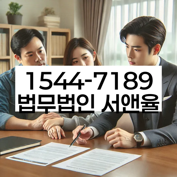 채무변제계획서