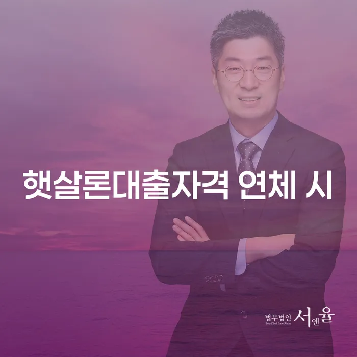 개인회생 빚청산 노하우들