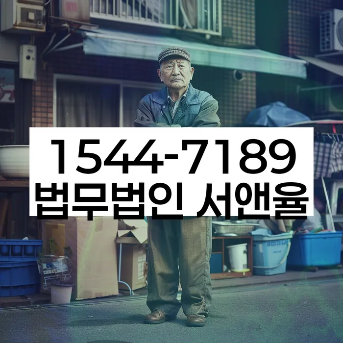 햇살론대출자격 연체 시