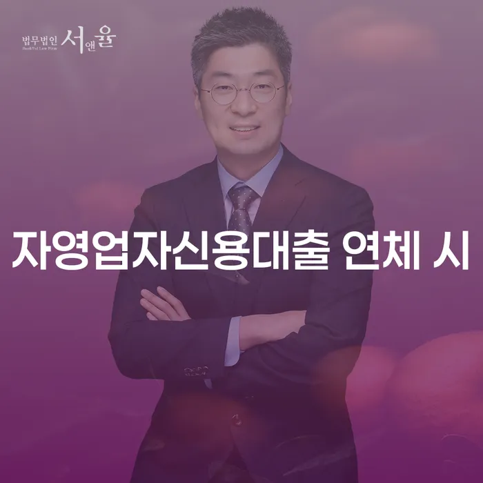 도박개인파산 빚청산 확실한 진행
