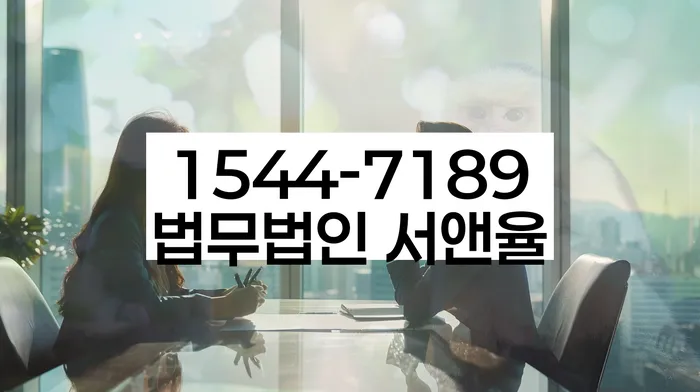 신용불량자사업자등록