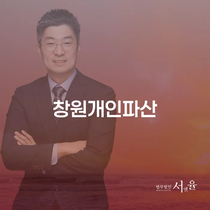 카드연체 추심 대응법 주목받는