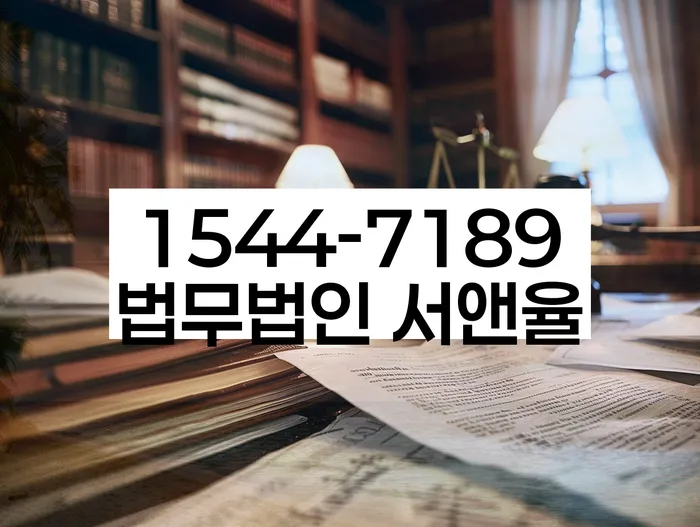 20년 대출 연체 시