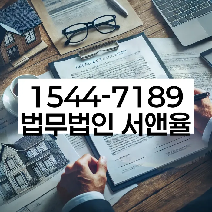 개인회생법무사비용 합리적이고