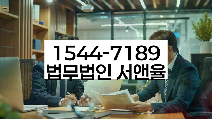 개인회생폐지후