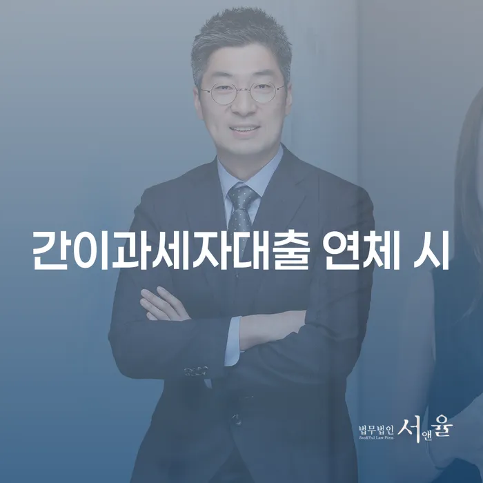 빚갚는방법 개인회생으로 해결방법 살펴보세요