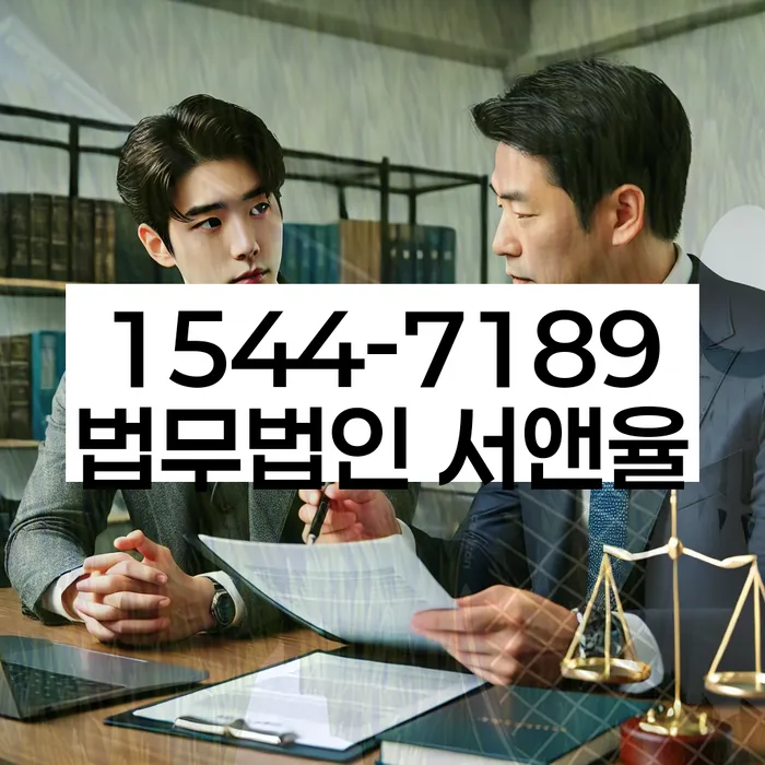 개인회생수임료 분납가능하고