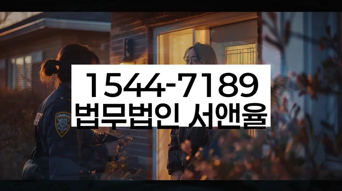 개인파산면책후