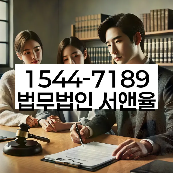 카톡상담 개인회생