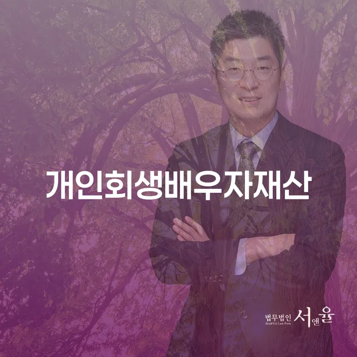 사채빚 빚독촉 경험 많은 곳에서
