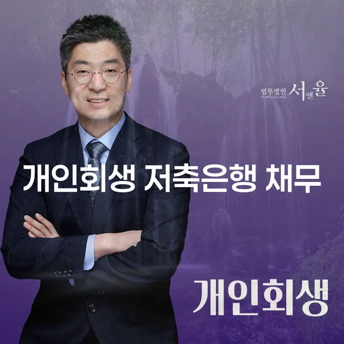 빚 빚 해결할 판단을위해