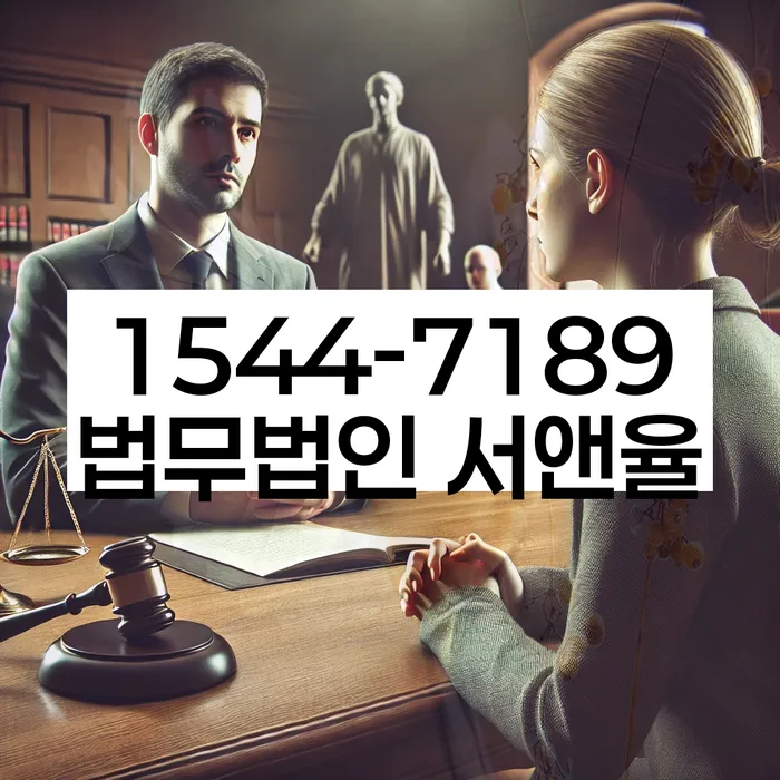 개인회생 저축은행 채무