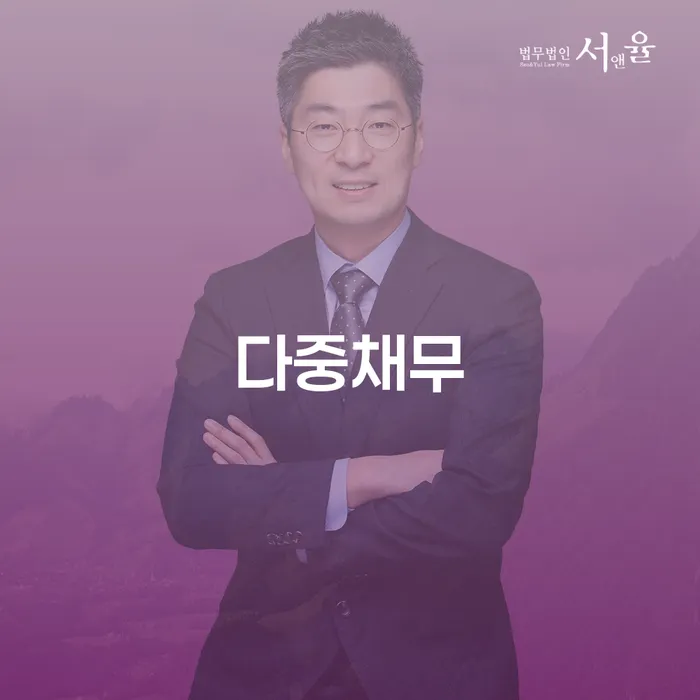 프리랜서대출 카드빚 연체 지식을