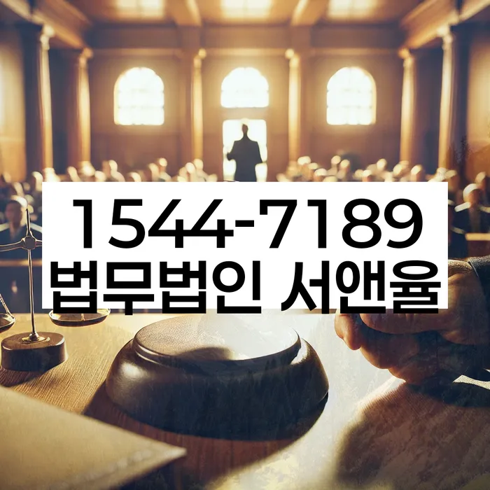 개인회생기각사유