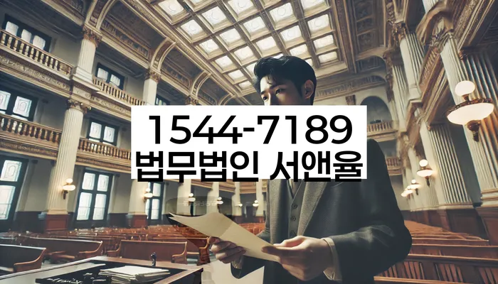 개인회생 수임료 분납 가능하고