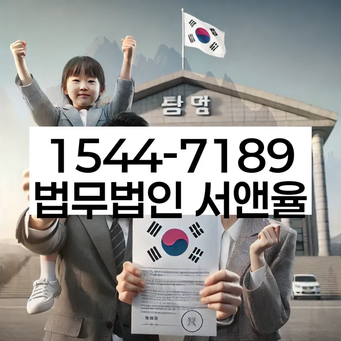 개인회생 법무사 비용 분납가능하고