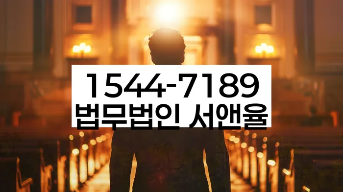 개인회생 수임료 싸고