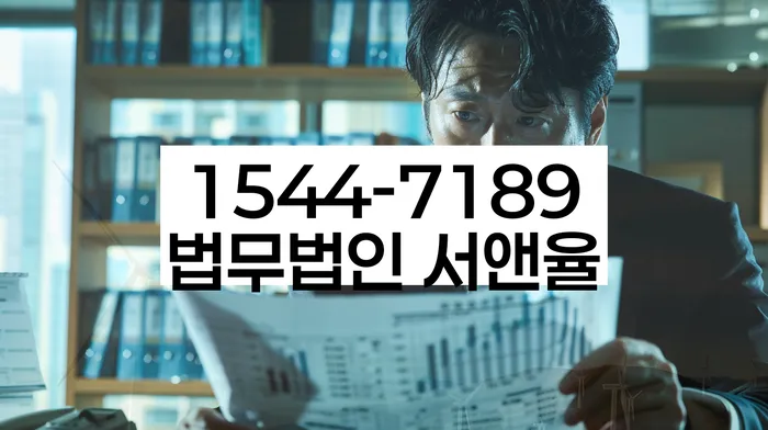 청년대출 연체 시