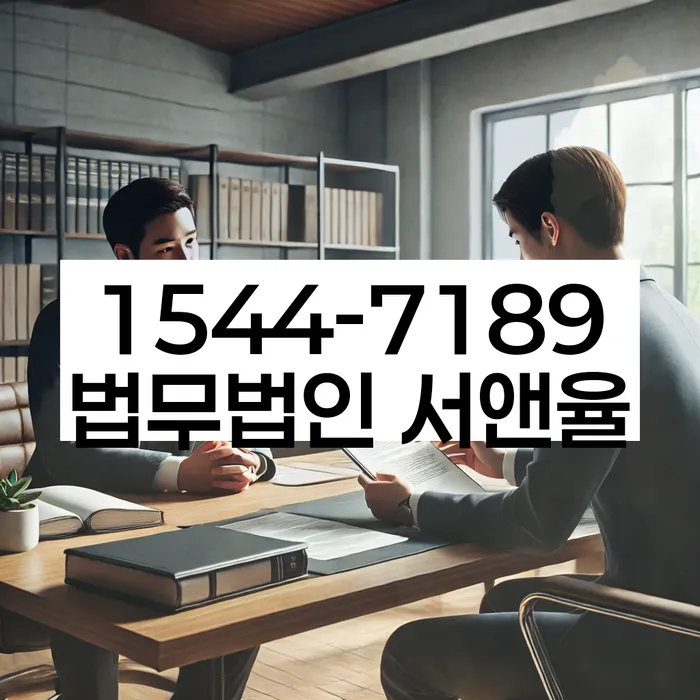 개인회생인가결정