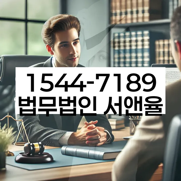 개인회생사건번호