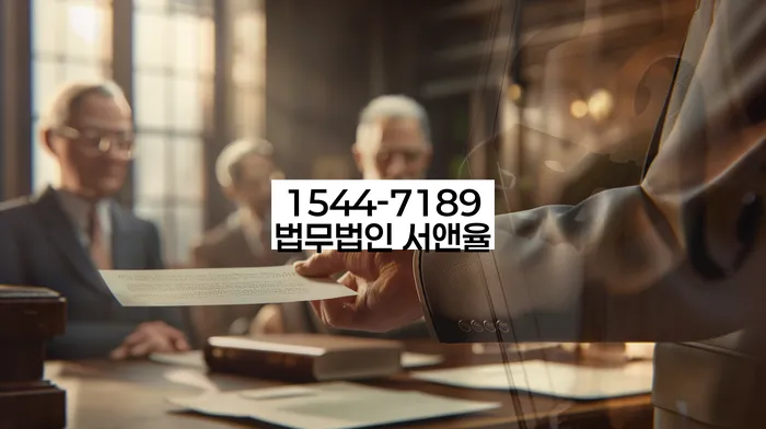 보험설계사개인회생