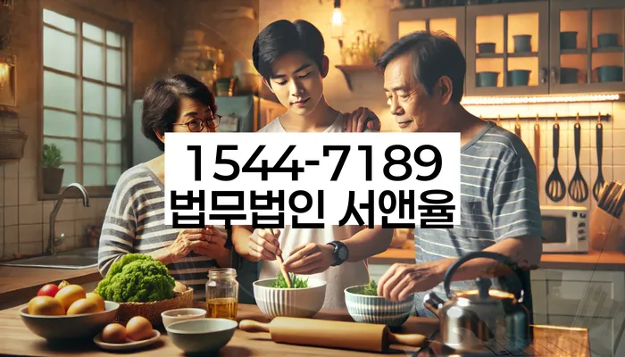 소액대출 연체 시