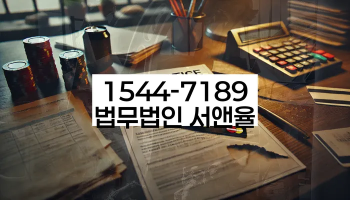 카드가맹점대출 연체 시