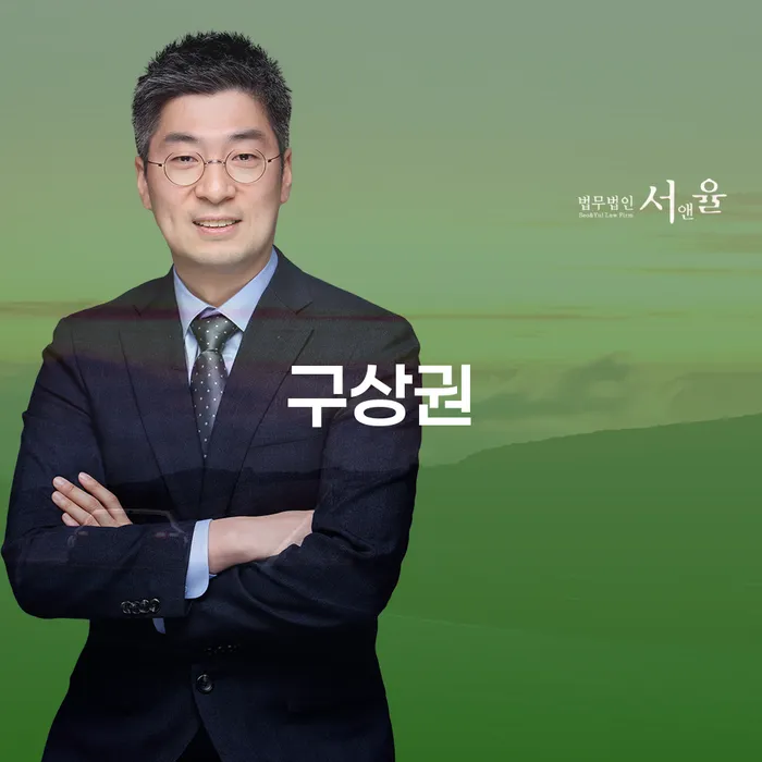 신용불량 개인회생으로 해결 확인해요