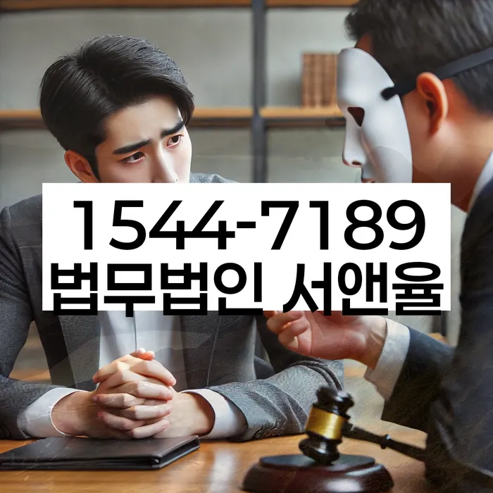 개인회생무료상담