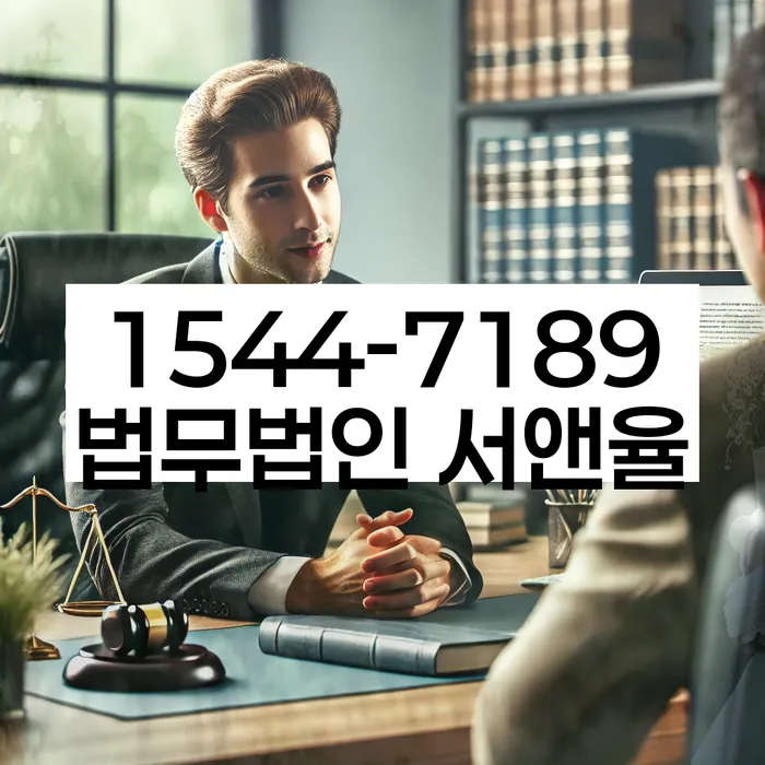 개인회생 재신청 기간 확인하고