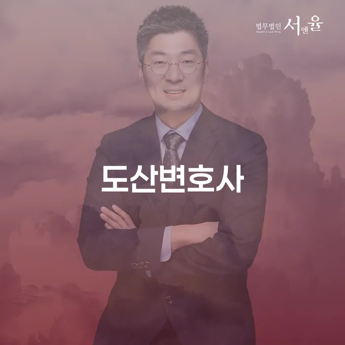 카드값 석달 연체 개인회생 제도 신청장점