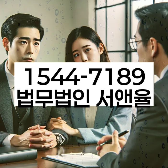 개인회생변제금