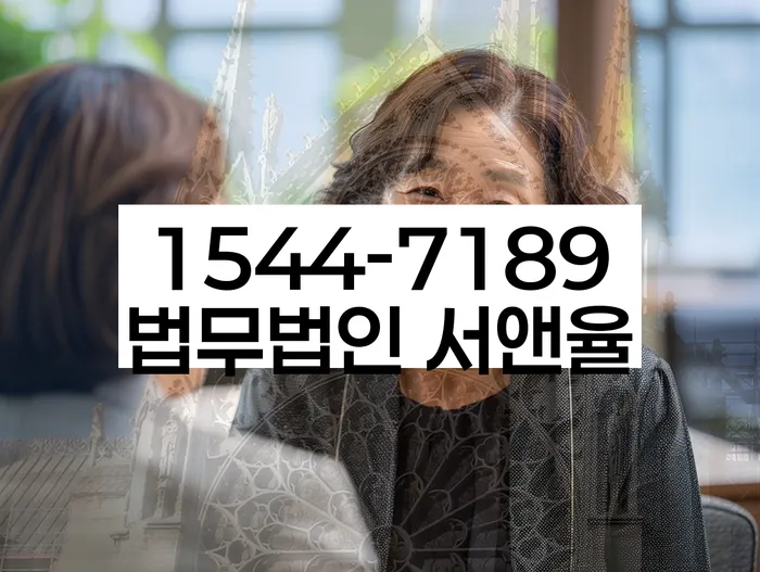 개인회생 수임료 싸고