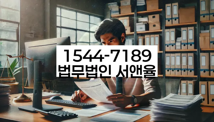 개인회생비용분납가능하고