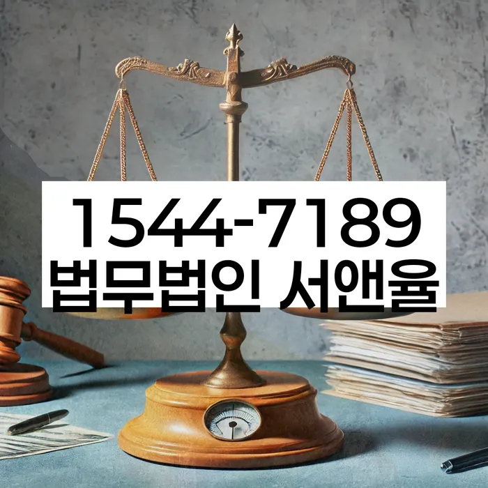 개인회생 법무사 비용 싸고