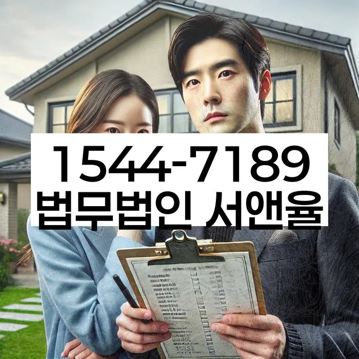 직장인신용대출 연체 시