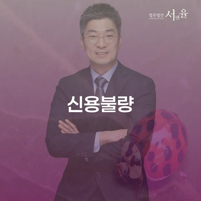 도박개인회생 개인회생 처리방법 필요성을