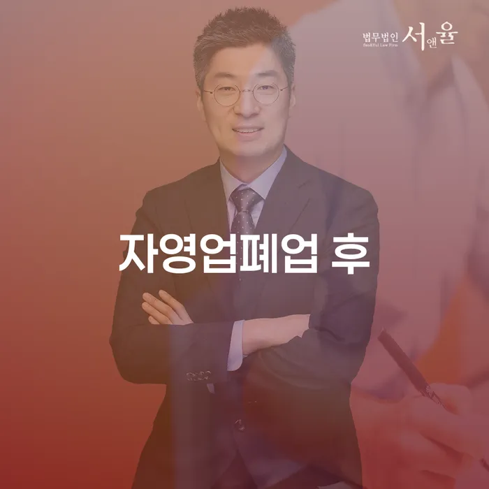 개인회생 대출 받은 돈채무조정 조심스럽게