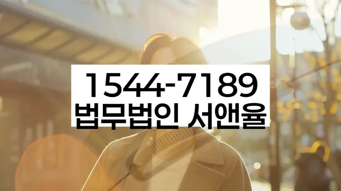 개인회생비용분납