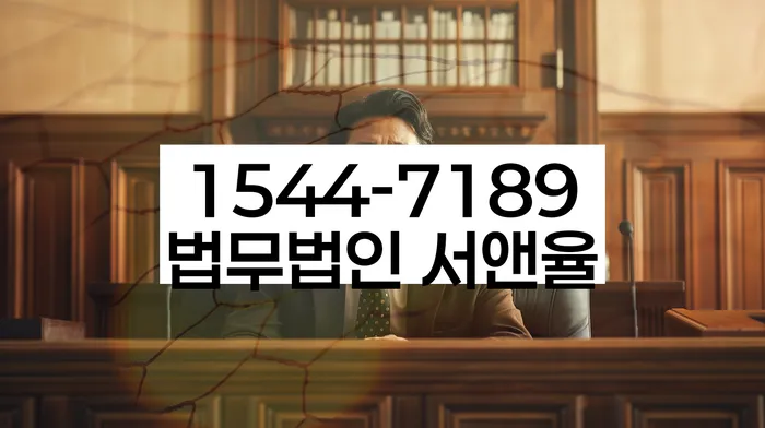 개인회생전문변호사