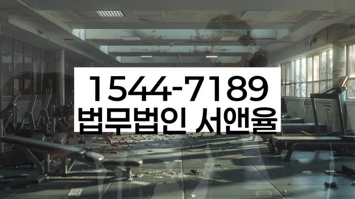 도박빚개인회생