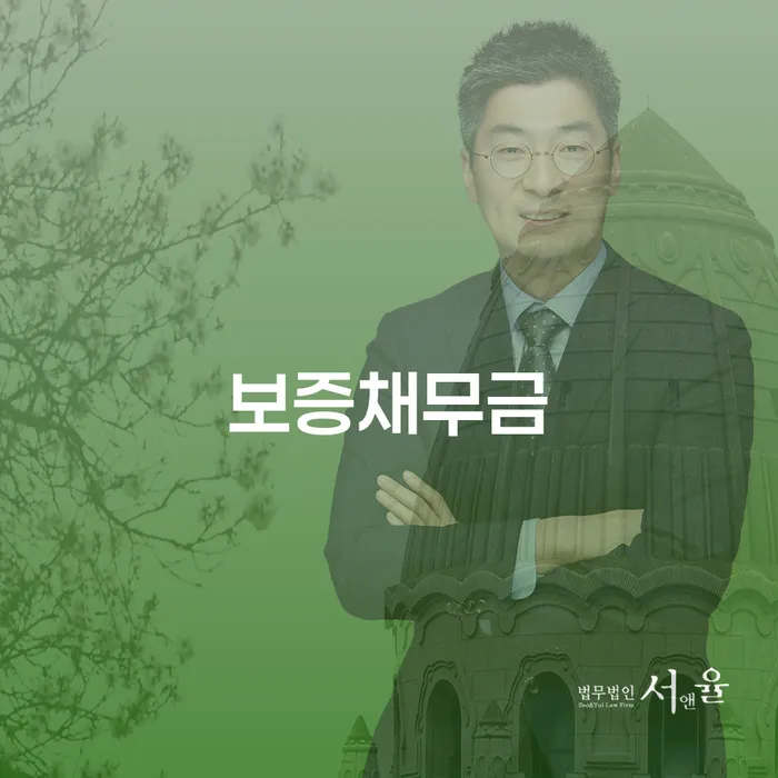 빚갚는법 개인회생으로 해결방법 선택해야 하는