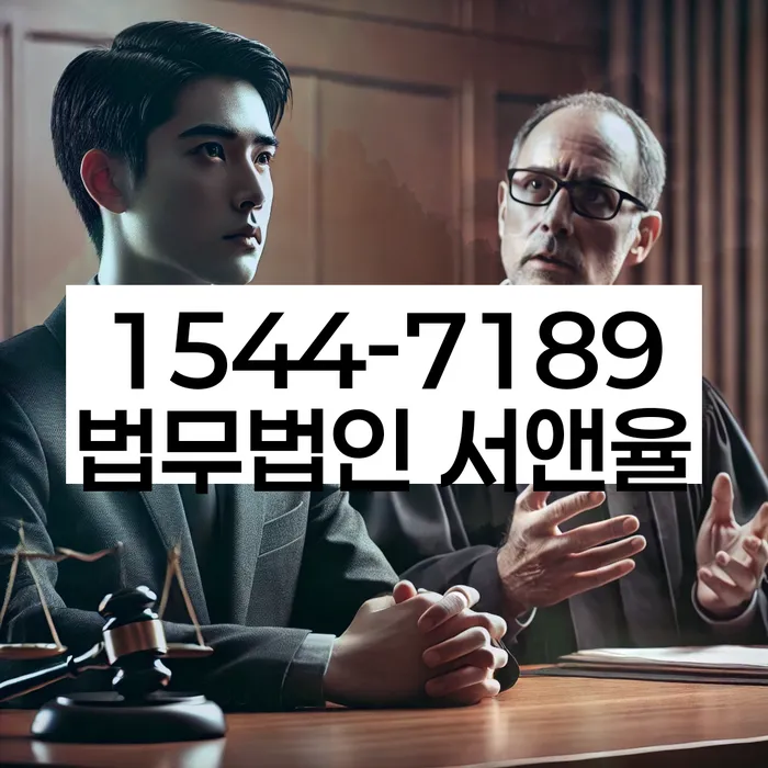 상속재산파산신청