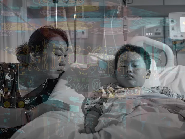 개인회생부양가족