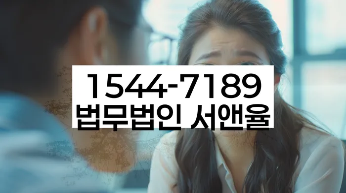 개인워크아웃제도