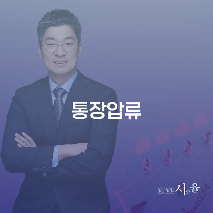 직장인신용대출 연체 시 빚갚는 방법 전략은 이렇게